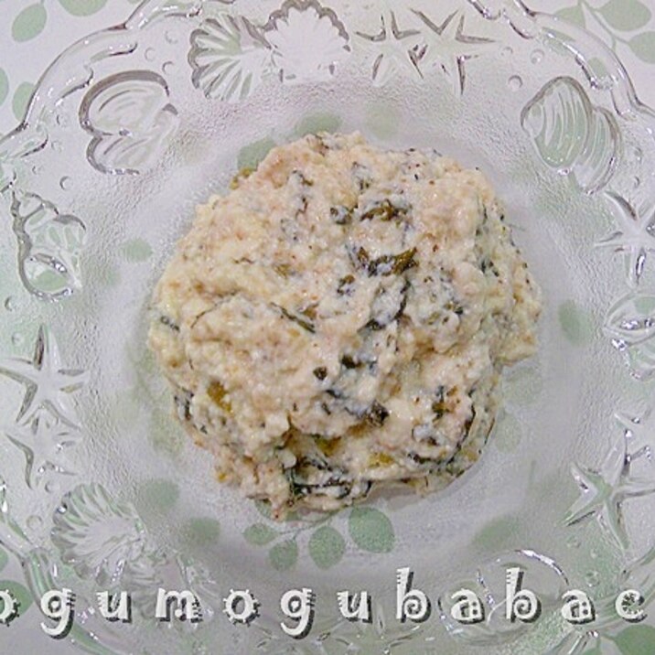 簡単おかず 高菜漬の白和え レシピ 作り方 By もぐもぐばばち 楽天レシピ 簡単おかず 高菜漬の白和え レシピ 作り方 By もぐもぐばばち 楽天レシピ